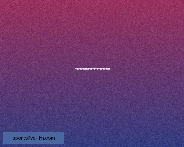 世界杯精彩赛事预测与竞猜推荐全攻略助你赢取大奖