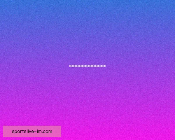 世界杯竞猜签到赢好礼精彩活动等你来参与领取丰富奖励