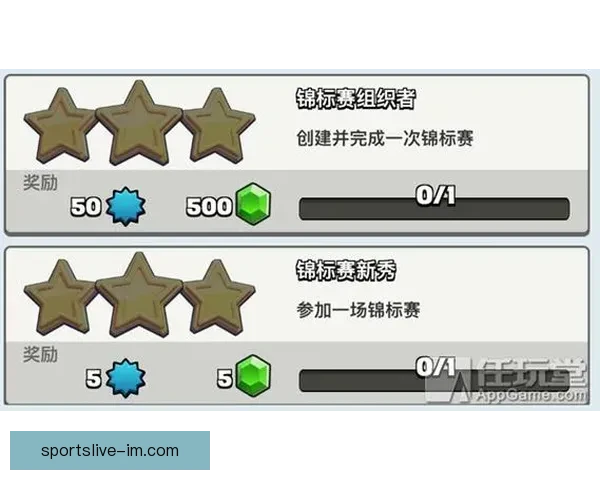 世界杯竞猜赔率全解析平台助你精准预测赛果赢取丰厚奖励