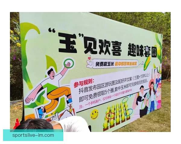 畅玩世界杯竞猜APP，预测赛事结果赢丰厚奖品，立即下载体验精彩活动